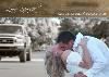 Click to see Profile