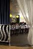 Wine Room, Aqua Blue Restaurant & Bar, Roswell