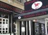 Mustang Sally's, New York