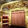 The Colonial Theatre, Boston