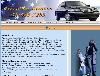 Philadelphia Limousine, Philadelphia