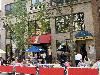 Frida Mexican Grill