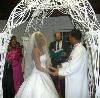 Arlington/Alexandria Civil Marriage Celebrants/Ceremonies/Wedding Ministers, Alexandria