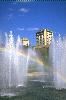 Ithaca College Conference And Event Services, Ithaca
