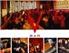 V Bar, Ark Vegas, Las Vegas — V BAR AT THE VENETIAN RESORT HOTEL CASINO

Twice voted "Best Hotel Bar" by the readers of City Search, and known to celebrities and martini aficionados around the globe, V Bar is recognized as the first ultra lounge in Vegas.

Created by the owners of New York City's trend-setting supper club Lotus, and Los Angeles' swank Sunset Room, V Bar offers a unique venue with urbane sophistication and sultry appeal.

Sleek lines, double-sided leather chaise lounges and subdued lighting sets the tone for this upscale lounge wrapped in translucent glass walls.

Open from 5 pm, it's an ideal location to relax with colleagues after a convention and for nightlife enthusiasts desiring a hip scene and top DJ's spinning late into the night.