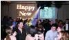 Cutler Events, Greenwich