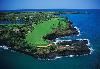 Kauai Marriott Resort & Beach Club, Lihue