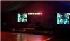 CCDJ Entertainment Incorporated, Rougemont