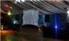 CCDJ Entertainment Incorporated, Rougemont