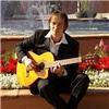 Harold Weinkum, Glendale — Classical Guitar Player, specializing in weddings. Master's degree from the Univ. for Music, Vienna, Austria.