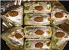 Raja Sweets & Catering, Union City
