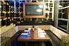 Bar and Semi-Private Lounge, Butterfly Restaurant, San Francisco