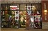 Bears & Roses#2, Murfreesboro