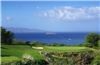Makena Golf Course