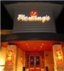 Fleming's Prime Steakhouse & Wine Bar, Dayton