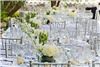 Sky Terrace, Classic Fare Catering & Events/ The Sky Terrace, Miami