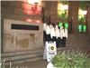 MidPark Valet Parking Services, Washington