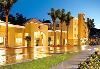 Marriott Residence Inn San Diego/Mission valley, San Diego