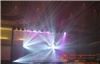 Huqa Entertainment, Washington — Concert in Tysons Corner Va. Sound, Lighting and special effects design by Huqa Entertainment