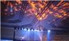 Huqa Entertainment, Washington — Special effects for a concert in Tysons Corner Va. Sound, Lighting and Special effects by Huqa Entertainment