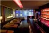 V Bar, Ark Vegas, Las Vegas