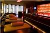V Bar, Ark Vegas, Las Vegas