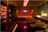 V Bar, Ark Vegas, Las Vegas