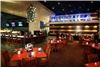 America Restaurant, Ark Vegas, Las Vegas