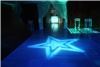 CMG, Inc. DJ Services & Event Productions / Felix the DJ, Tampa — Custom room lighting, design, gobo's and special efx by felix the dj. http://www.felixthedj.com (727) 327-8895