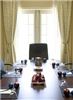 Executive Lounge, Cooper Hotel And Conference Centre, Dallas