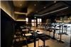 Horizon Restaurant and Lounge, Horizon Restaurant & Lounge, San Francisco