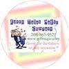 Click to see Profile