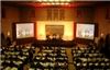 Ambiance Lighting Pros, Inc., Los Angeles