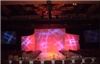 Ambiance Lighting Pros, Inc., Los Angeles
