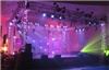 Ambiance Lighting Pros, Inc., Los Angeles