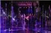 Ambiance Lighting Pros, Inc., Los Angeles