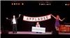 Curt Miller - Magician & Comedian, Houston — For more info, visit:
http://www.curtmiller.com