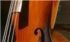 Traditional Maine Music by Hope Hoffman - Rockland, Rockland