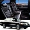 CorporateLimoAtlanta.com, Atlanta — Lincoln Town Car 4 passenger