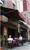Camaje Bistro & Lounge, New York