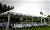 Very Bella Venue, Vancouver — Weddings on the lawn. Up to 75