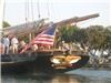 Yacht "America", San Diego — Spectacular
