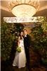 My Wedding Chuppah, Philadelphia — Chuppah and gown are custom painted by Carole Powers Gordon