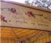 My Wedding Chuppah, Philadelphia — CPG custom Chuppah detail