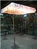 My Wedding Chuppah, Philadelphia — Metal sculpture Tree Chuppah poles with Rental chuppah cover