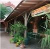 Aldaco's Mexican Cuisine, San Antonio — Aldaco's entry