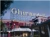 Ghirardelli Square Plaza, Ghirardelli Square, San Francisco