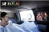 Jazcat Mobile Entertainment, San Francisco