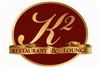 Click to see Profile
