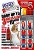 Aryss International, Milwaukee — Wouldn’t it be great if you’re able to rejuvenate without having to leave the comforts of home, and using supplements from only one brand?

Ardyss International has developed an extensive line of products with the sole purpose of improving your changing your life for the better.

With Ardyss Girdles, you can look like you’ve lost 2-3 dress sizes in just a matter of minutes – 10 minutes or less, to be exact. Dubbed by majority of its users as “Body Magic”, Ardyss Girdles are the safe, painless, effortless way to look slimmer right away, and to look good and feel good about yourself in an instant